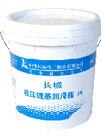 极压锂基润滑脂