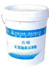 轧辊轴承润滑脂
