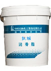 轧辊轴承润滑脂(ZN)