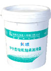 轴承行业通用润滑脂