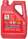 SF汽油机油