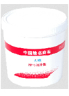 MP锂基润滑脂