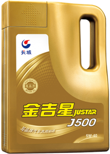 金吉星JUSTAR J500