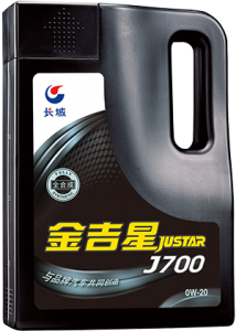 金吉星JUSTAR J700