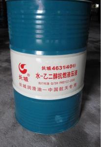 长城牌抗燃液压油水乙二醇抗燃油4631